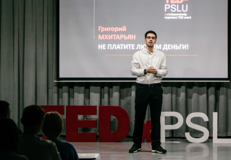 Опыт лучших: Григорий Мхитарьян​ о волонтерском центре в ПГУ