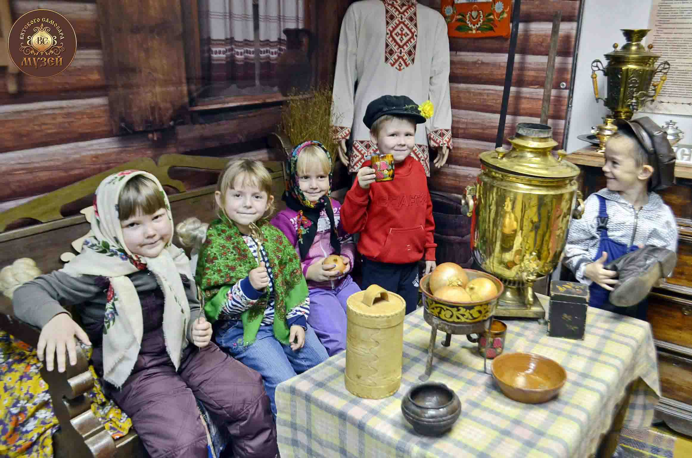 Музей без границ