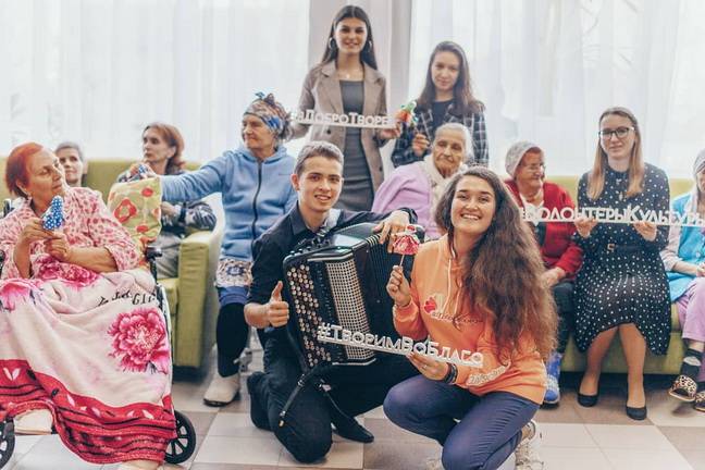 Творим во благо