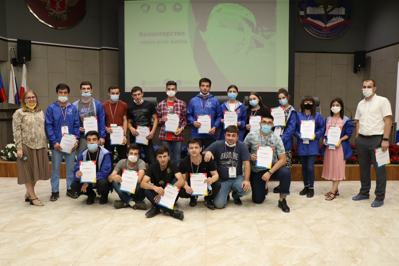 В Дагестане прошел добровольческий форум «Волонтерство через всю жизнь»