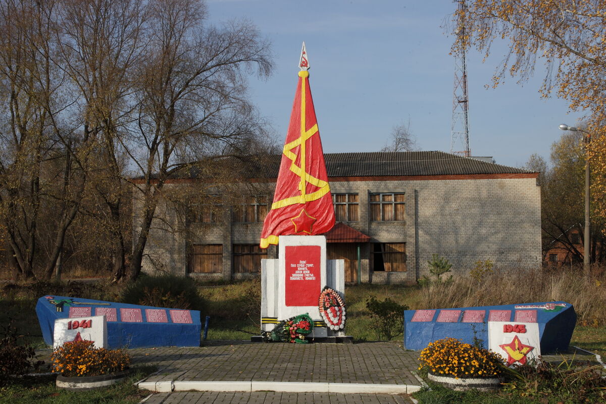 Экопатриоты Калужской области подводят итоги Года памяти и славы