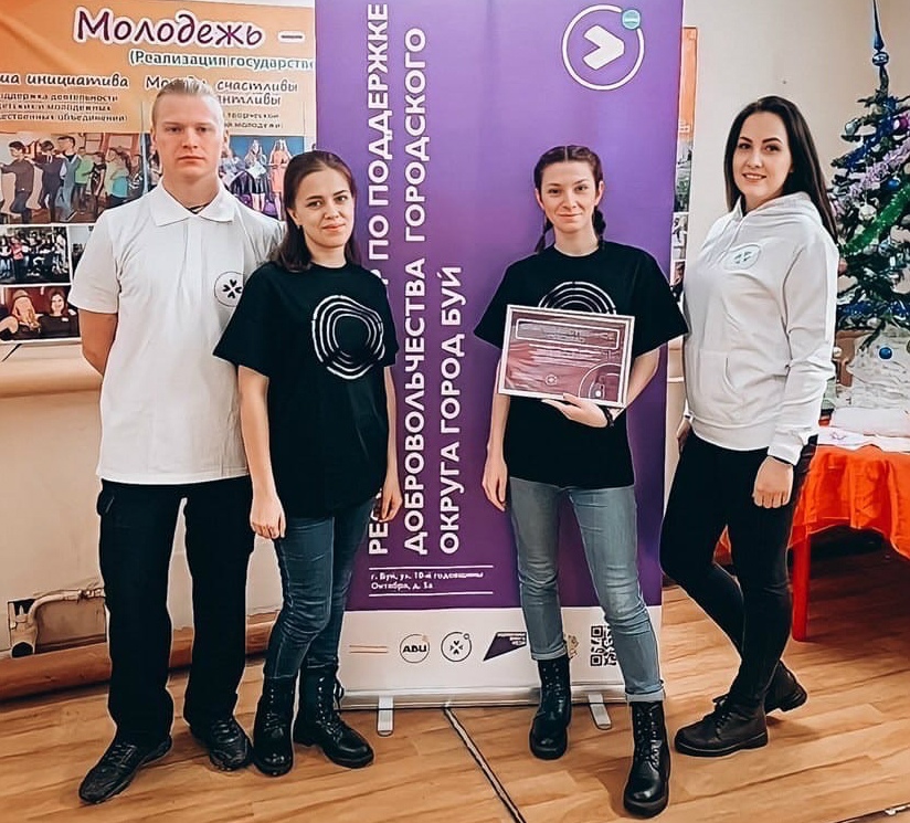 В костромской области определены лучшие муниципальные ресурсные центры по поддержке добровольческой…