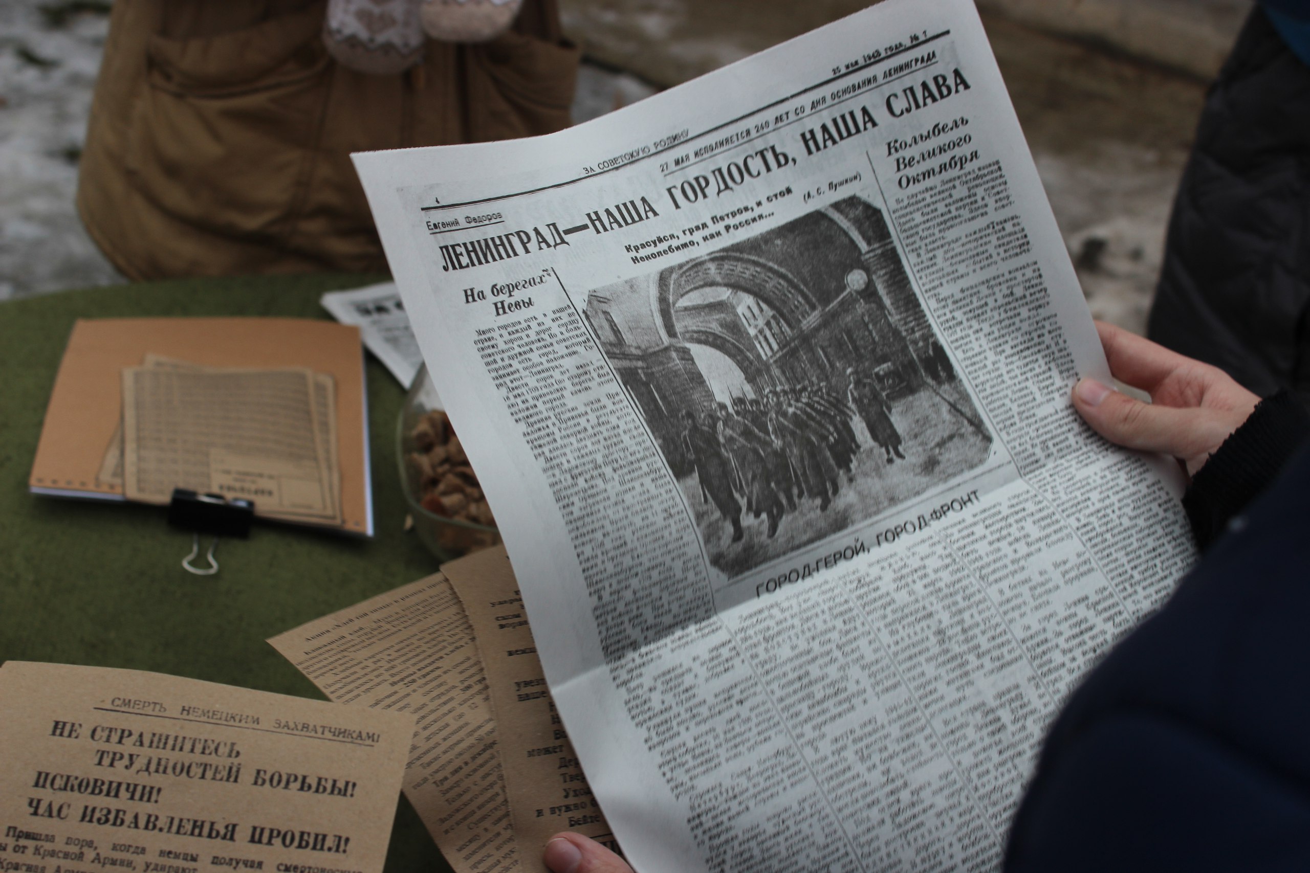 В Пскове пройдёт традиционная акция «Хлеб той зимы»