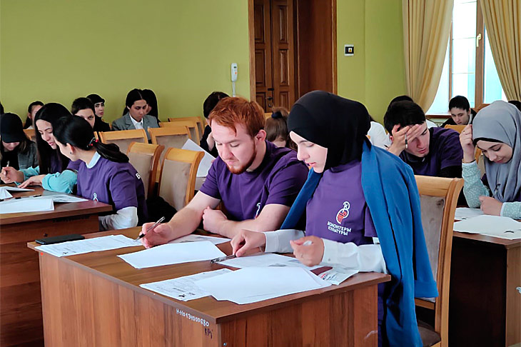 Дагестанские волонтеры культуры написали «Диктант Победы»