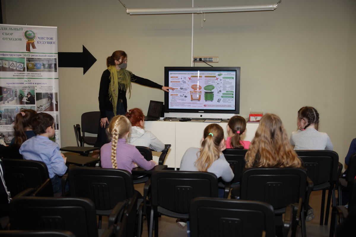В Калужской области школьников знакомят с раздельным сбором отходов