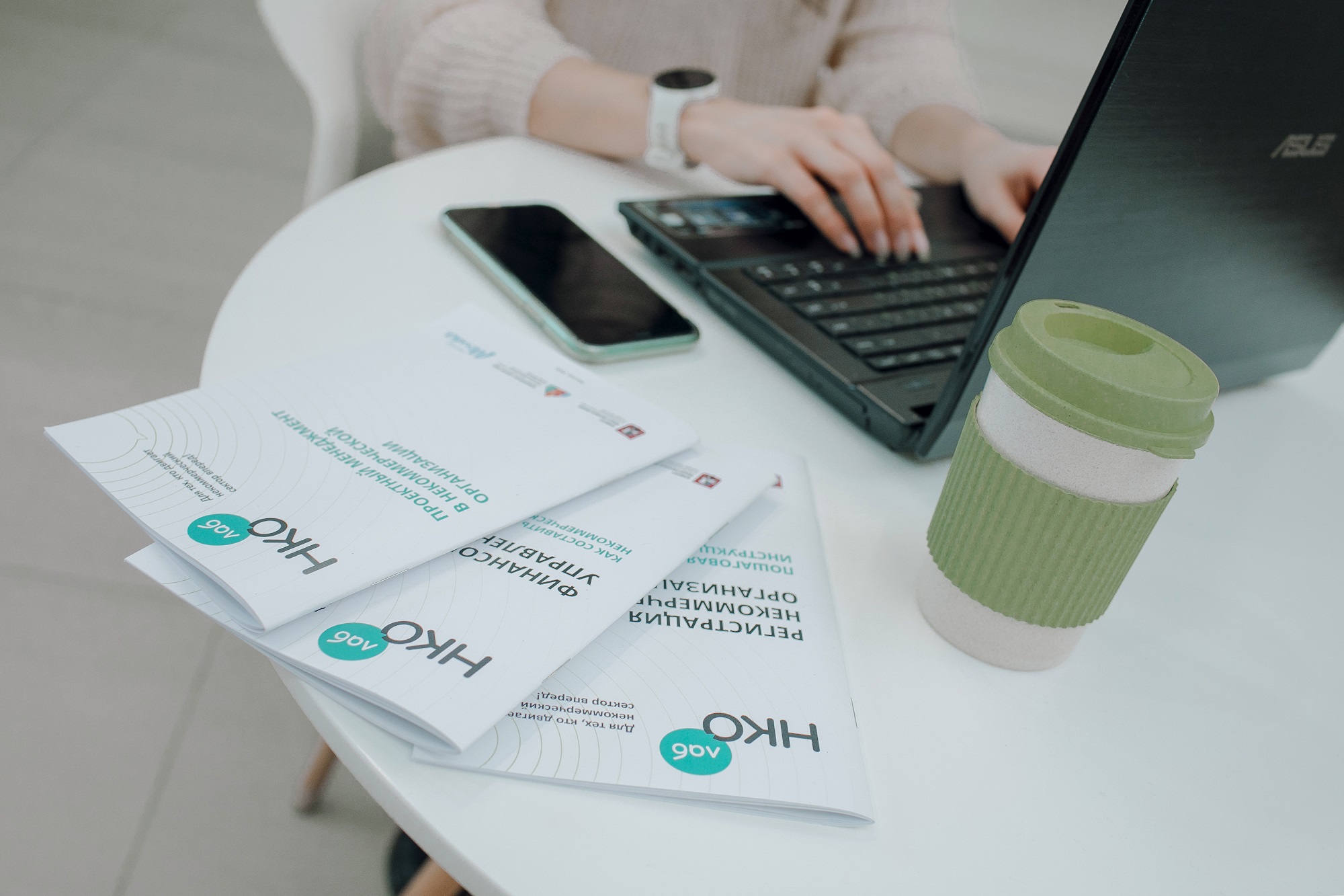 НКО Москвы могут принять участие в курсе по основам краунфандинга