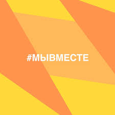 Волонтеры могут получить гранты до 2,5 млн рублей