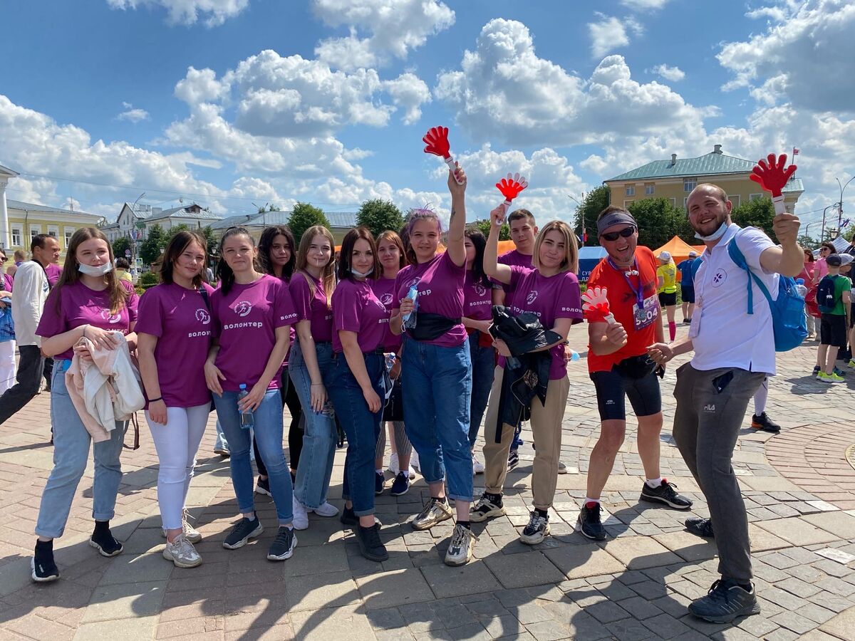 Полумарафон «Здорово, Кострома!»