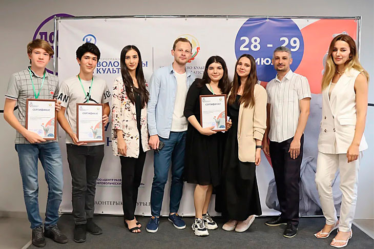 Вдохновленные культурой