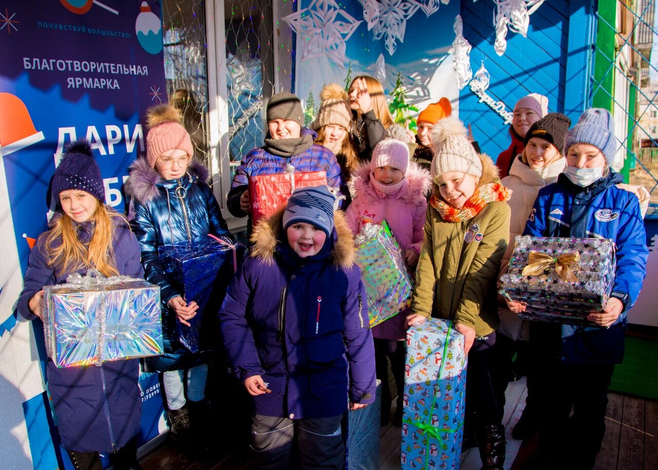 Дари Добро Ванино