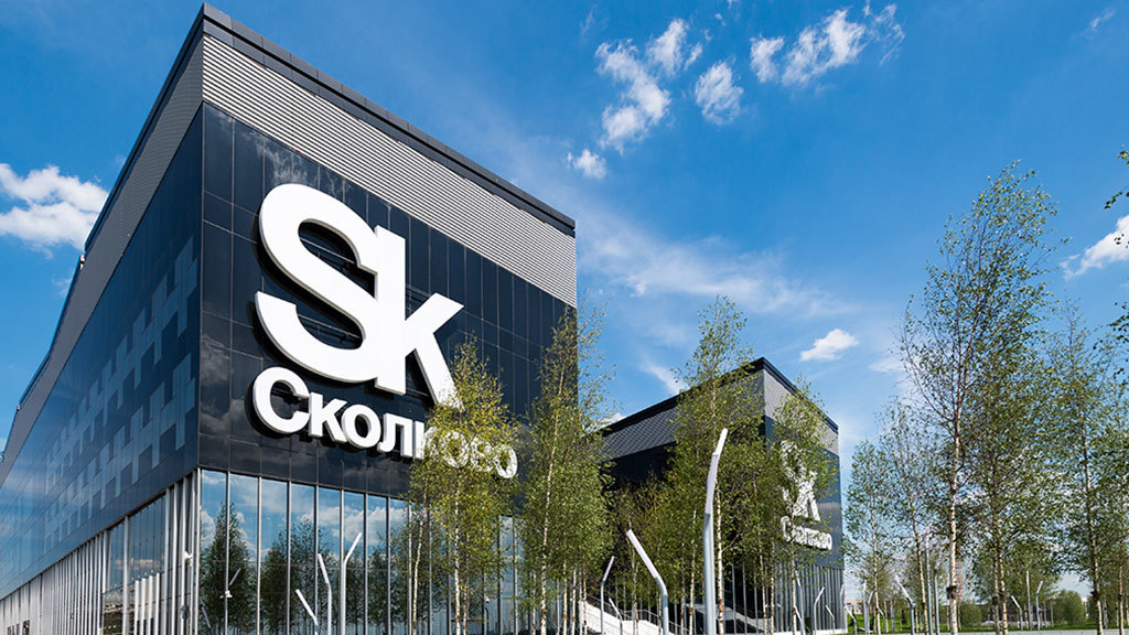 Профессии будущего