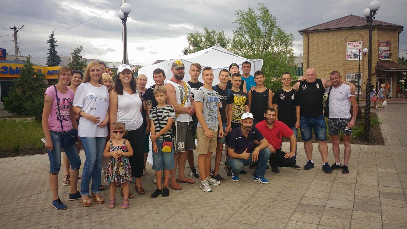 Волонтеры Донбасса