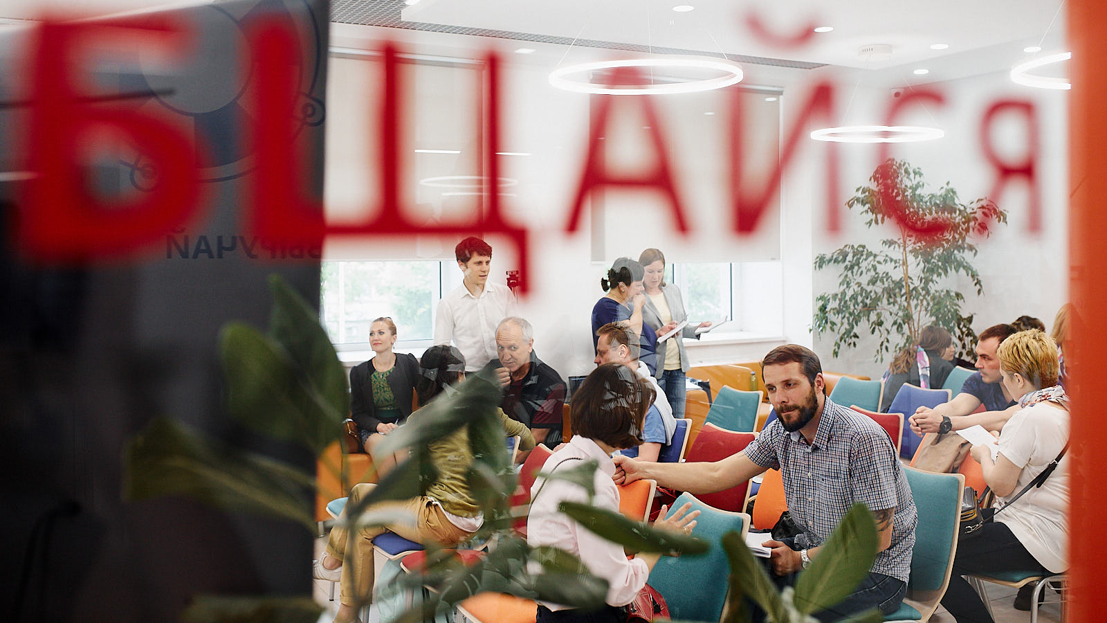 Татьяна Харитонова: НКО Лаб будет расти до полноценной школы для некоммерческих организаций