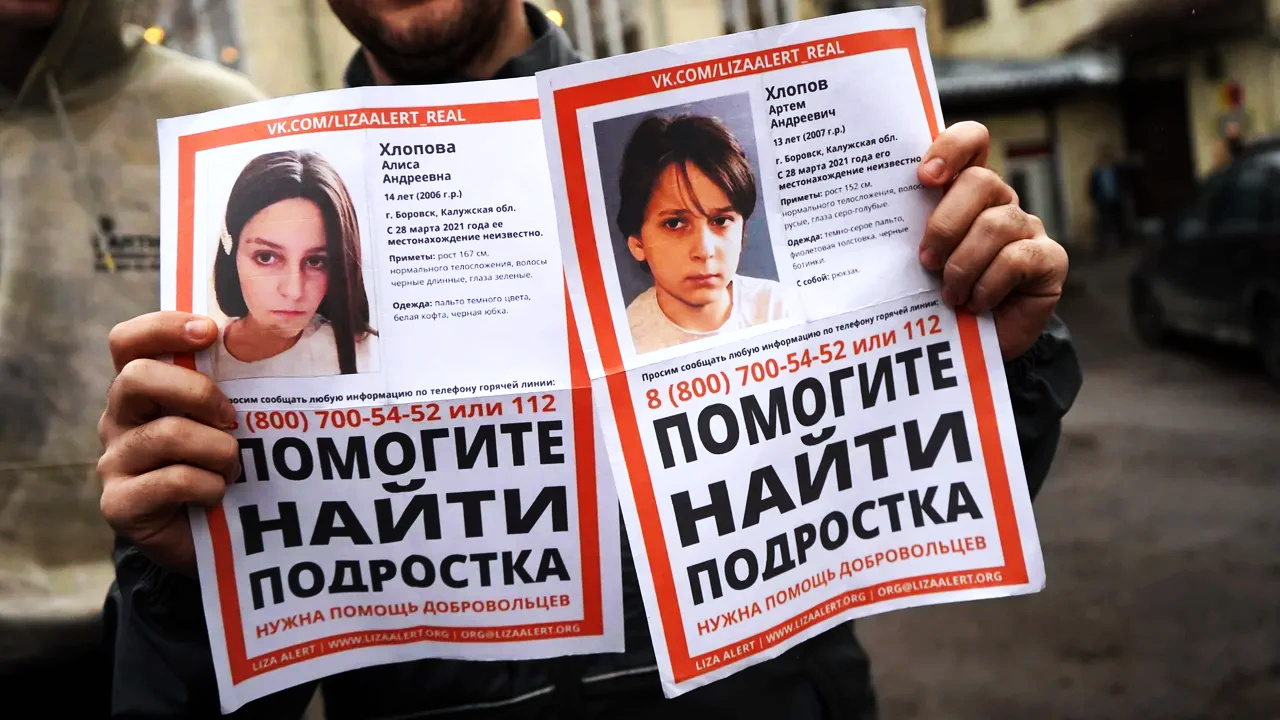 Отчаянные «бегунки»: как не допустить побега ребенка из дома