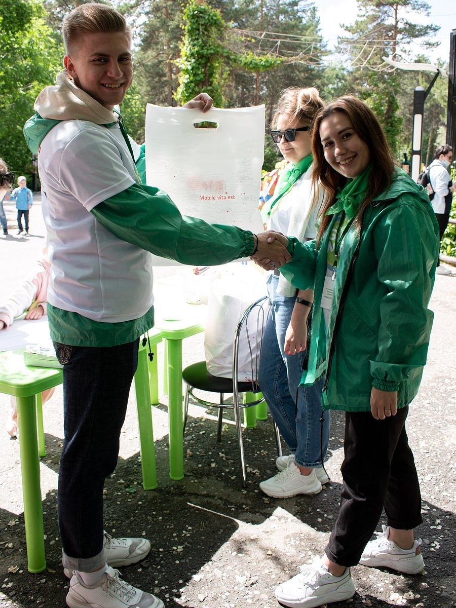 День эколога