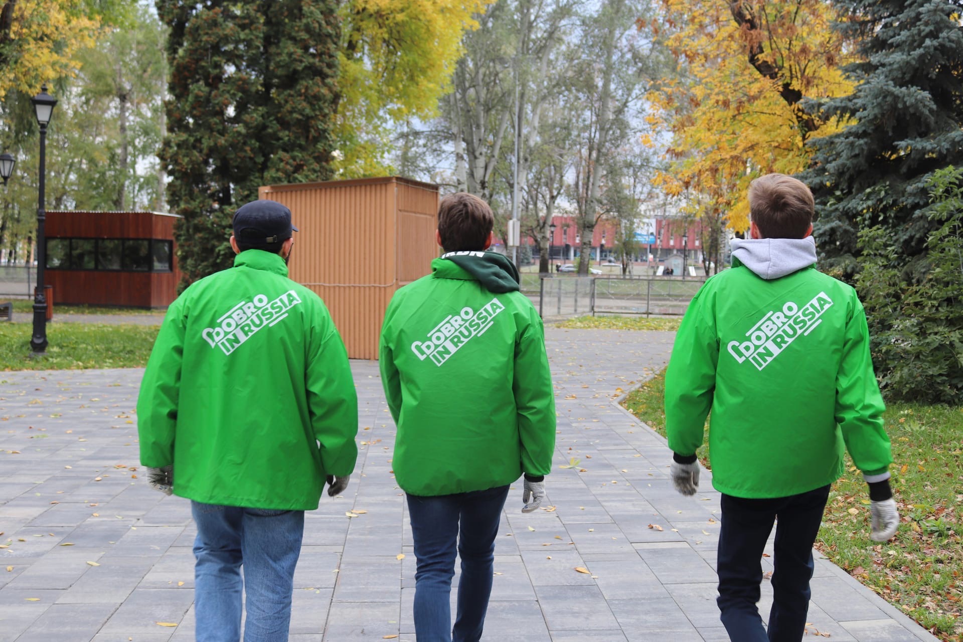 В рамках акции «Неделя молодежного служения» была проведена экологическая акция…