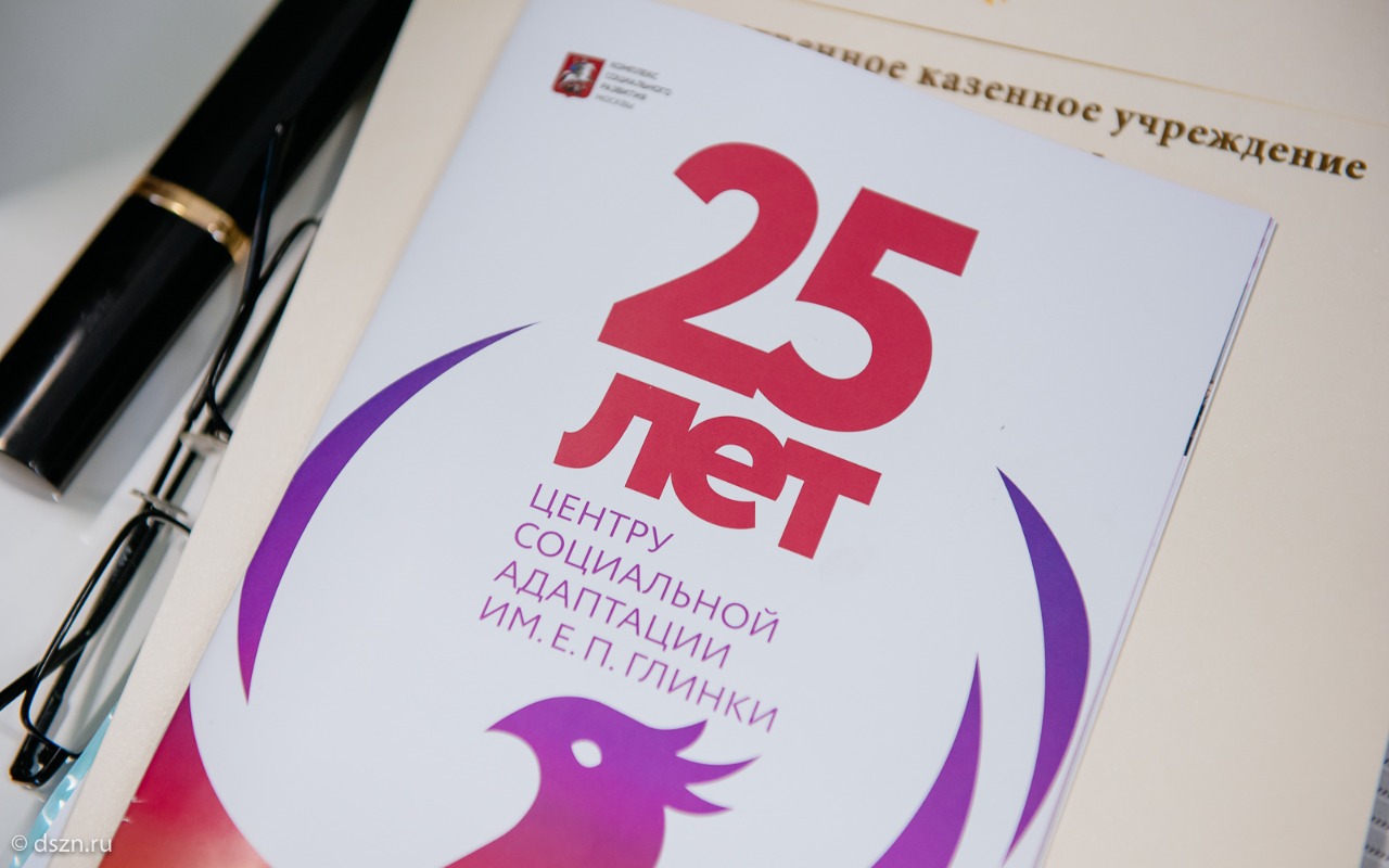 Профессия по призванию: 25 лет на службе добра и милосердия