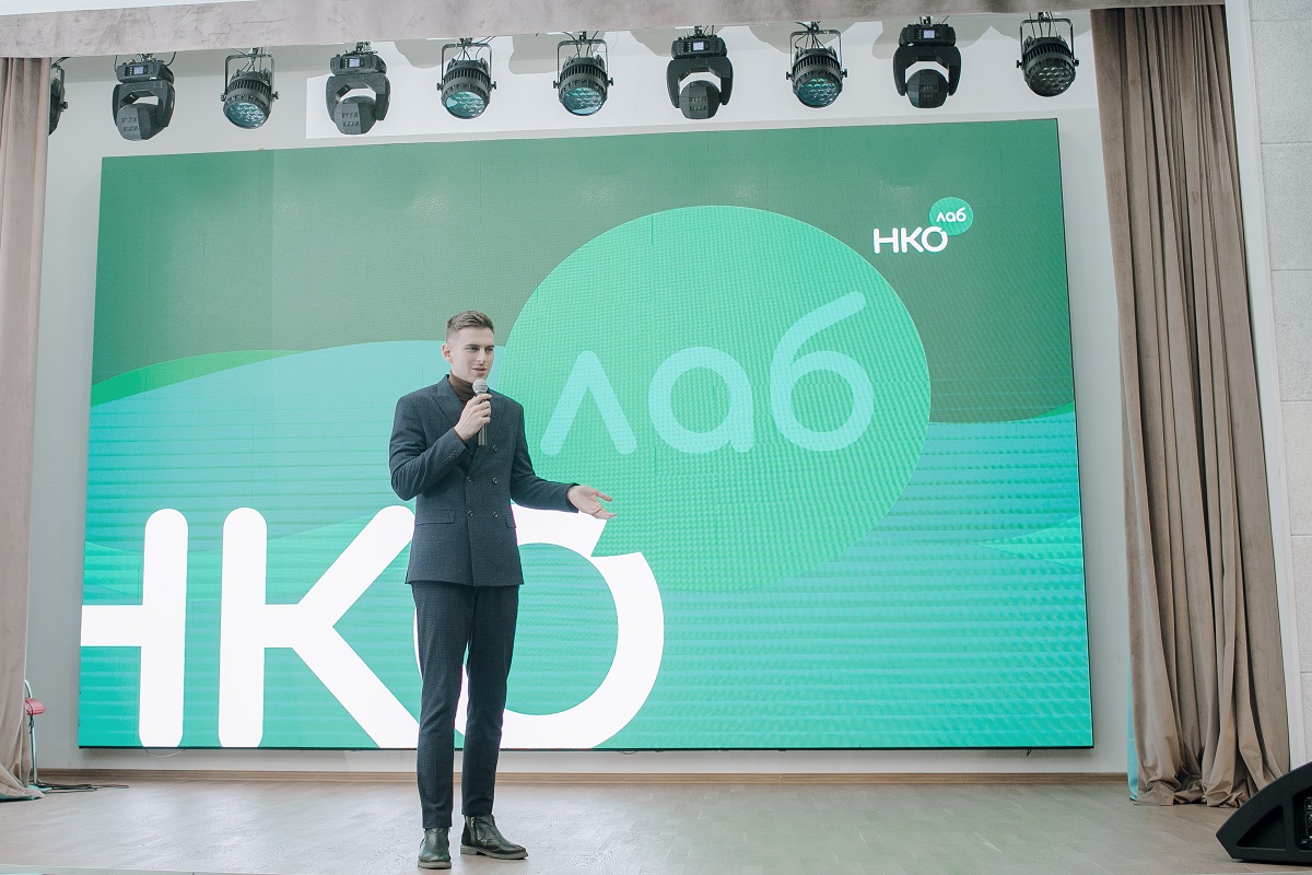 Посвятить день изучению Инстаграм: образовательный интенсив для НКО Москвы