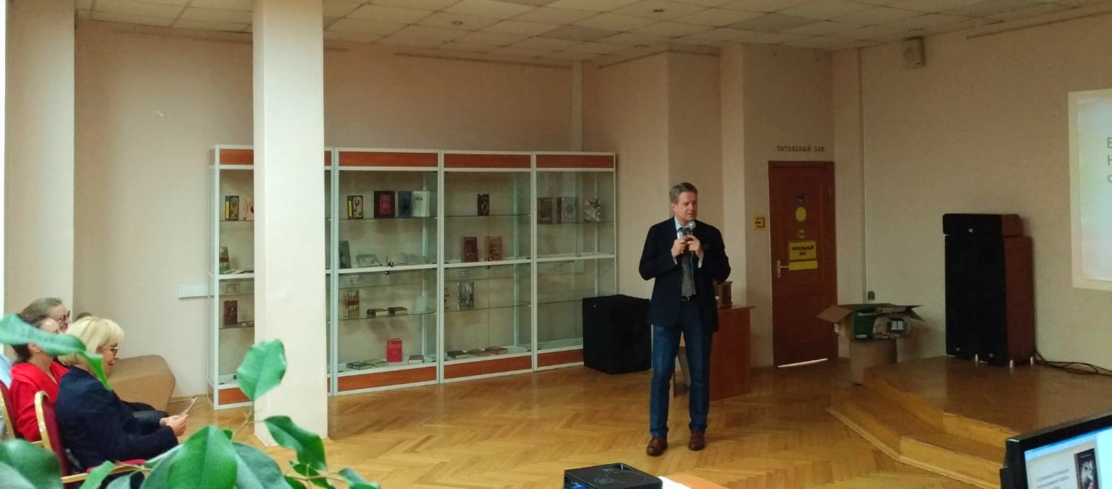 О прошлом с любовью и уважением