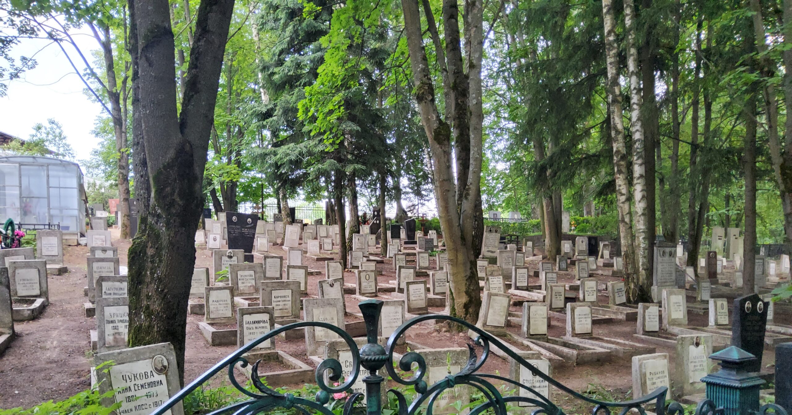 Патриотизм национальная идея России или с чего начинается Родина
