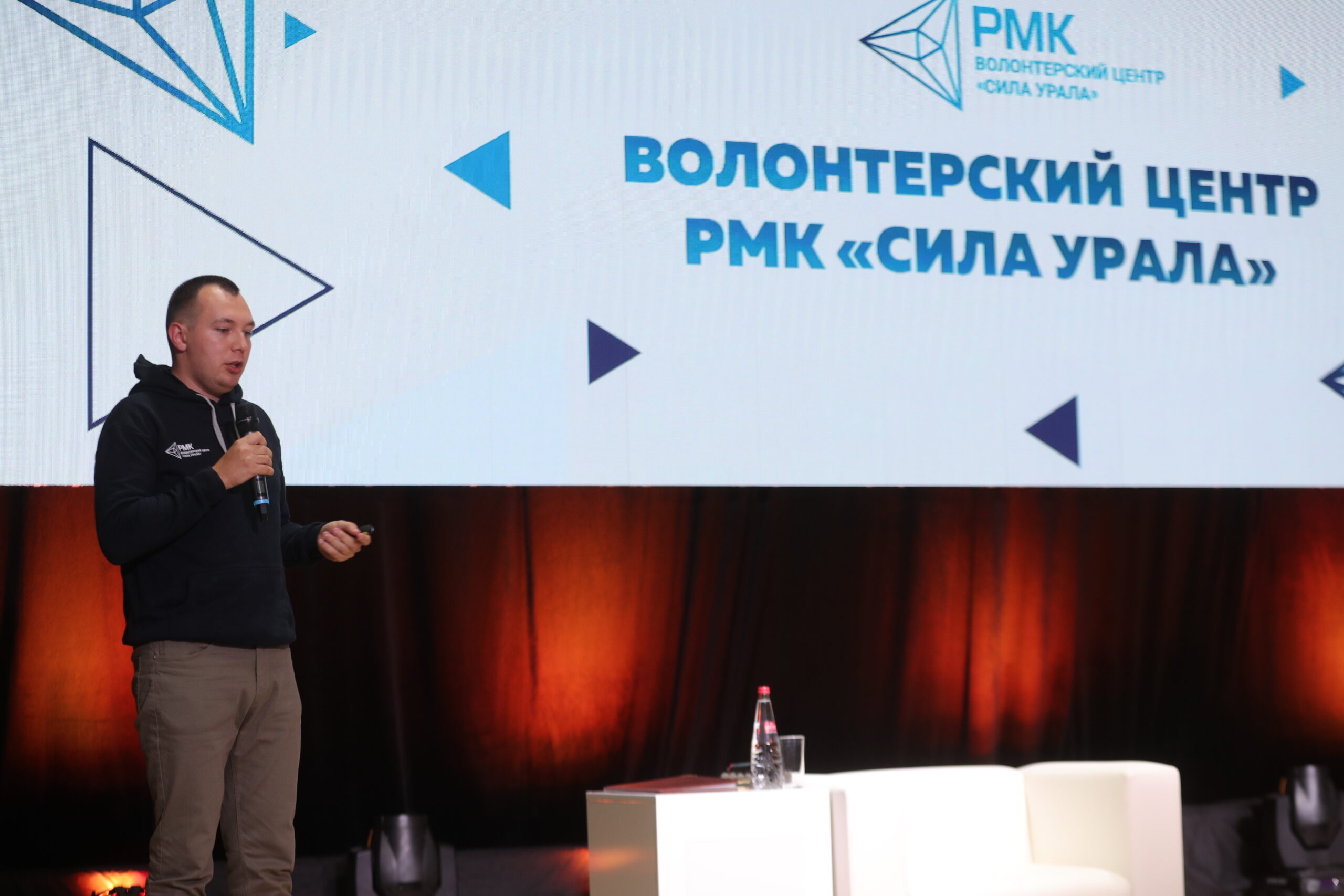 На Урале появился самый крупный региональный Волонтёрский центр РМК.