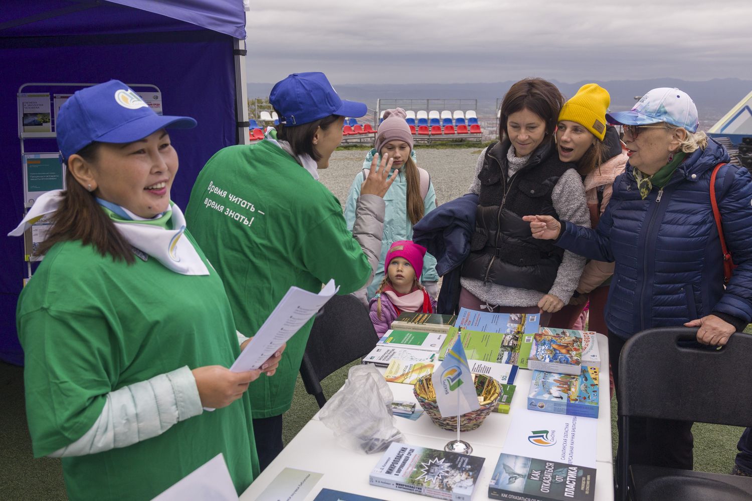 Специалисты СахОУНБ провели эковыходные на «Горном Воздухе»