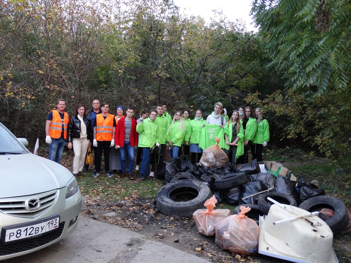 Улыбнись чистому городу!