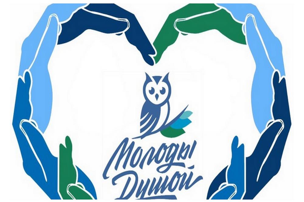 Делегация Липецкой области вернулась домой с победой.