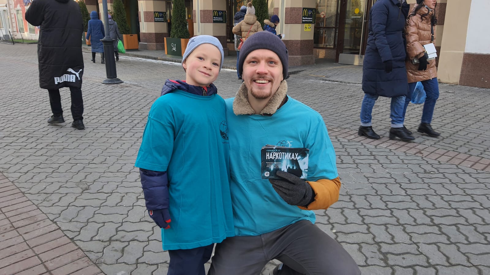 Волонтеры движения «Казань без наркотиков» передали в руки казанцев 1750 брошюр