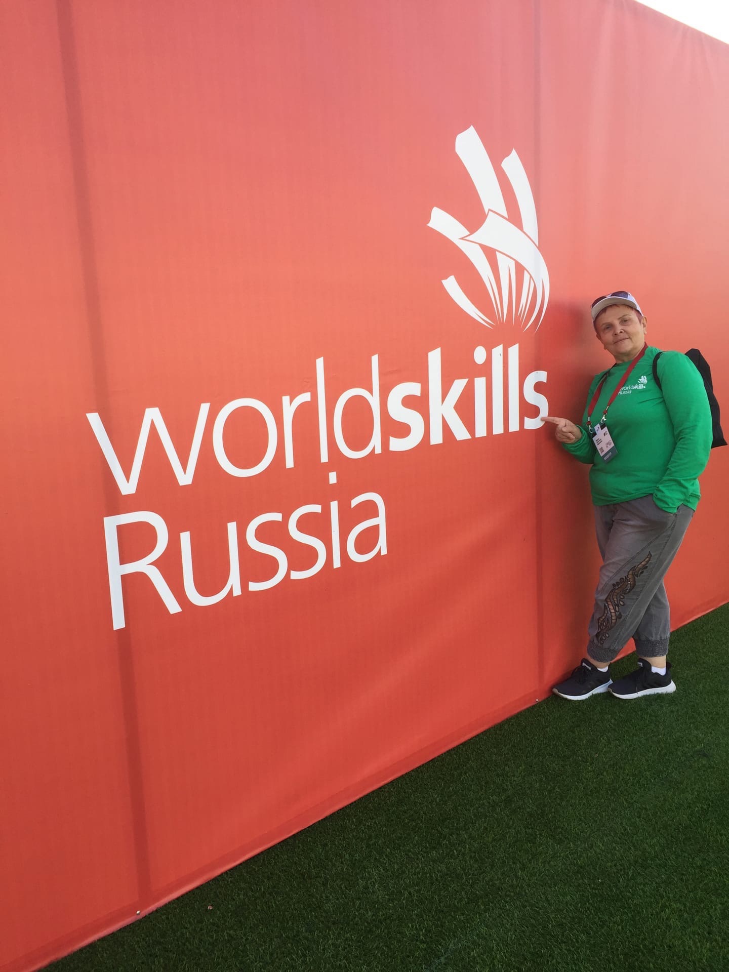 От тимуровца до посла!