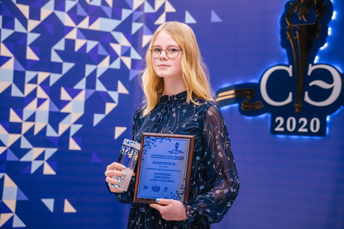 Волонтерство-это моя вторая семья!