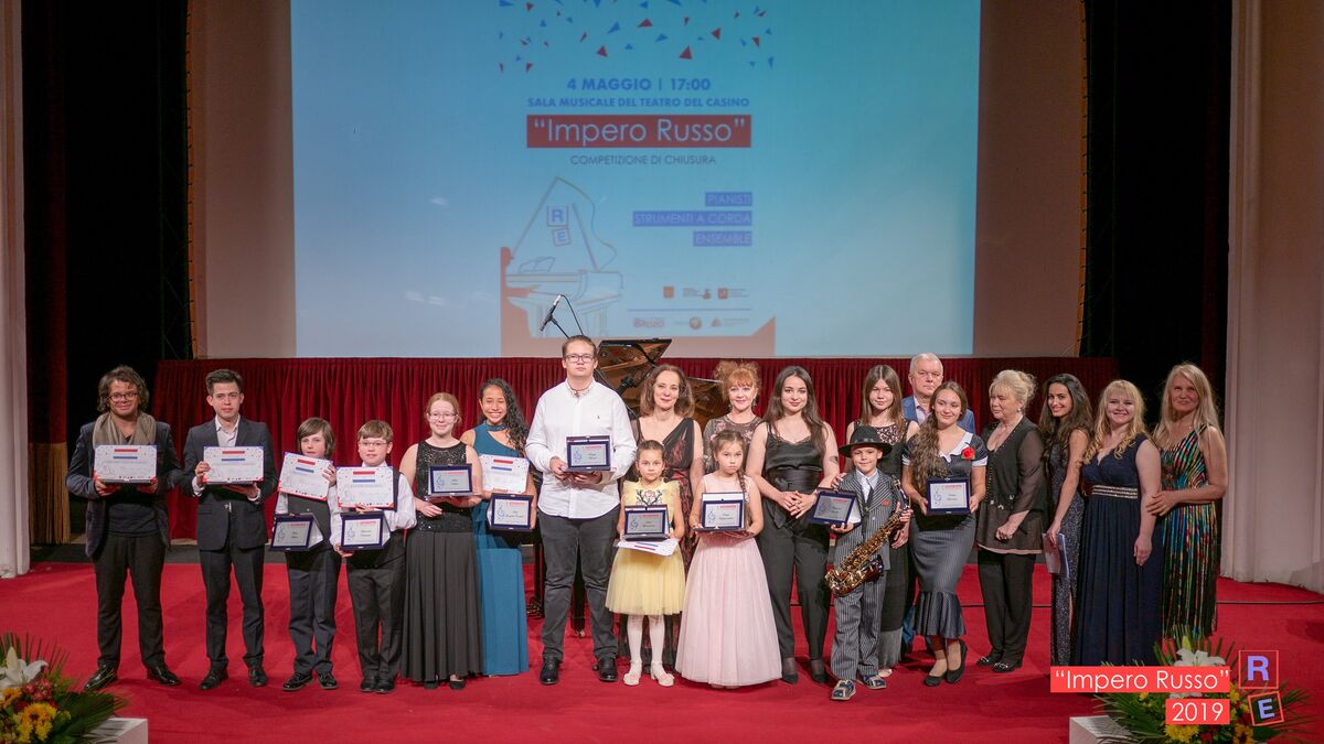 Поддержать таланты и сблизить народы