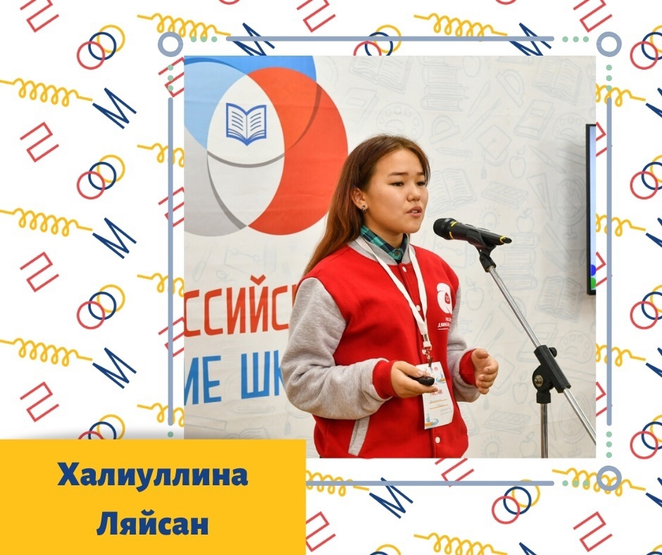 Волонтерство-это дорога в счастливое и перспективное будущее