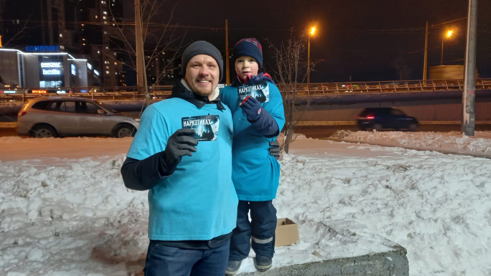 В Казани за 2 дня более 1600 человек узнали правду о наркотиках