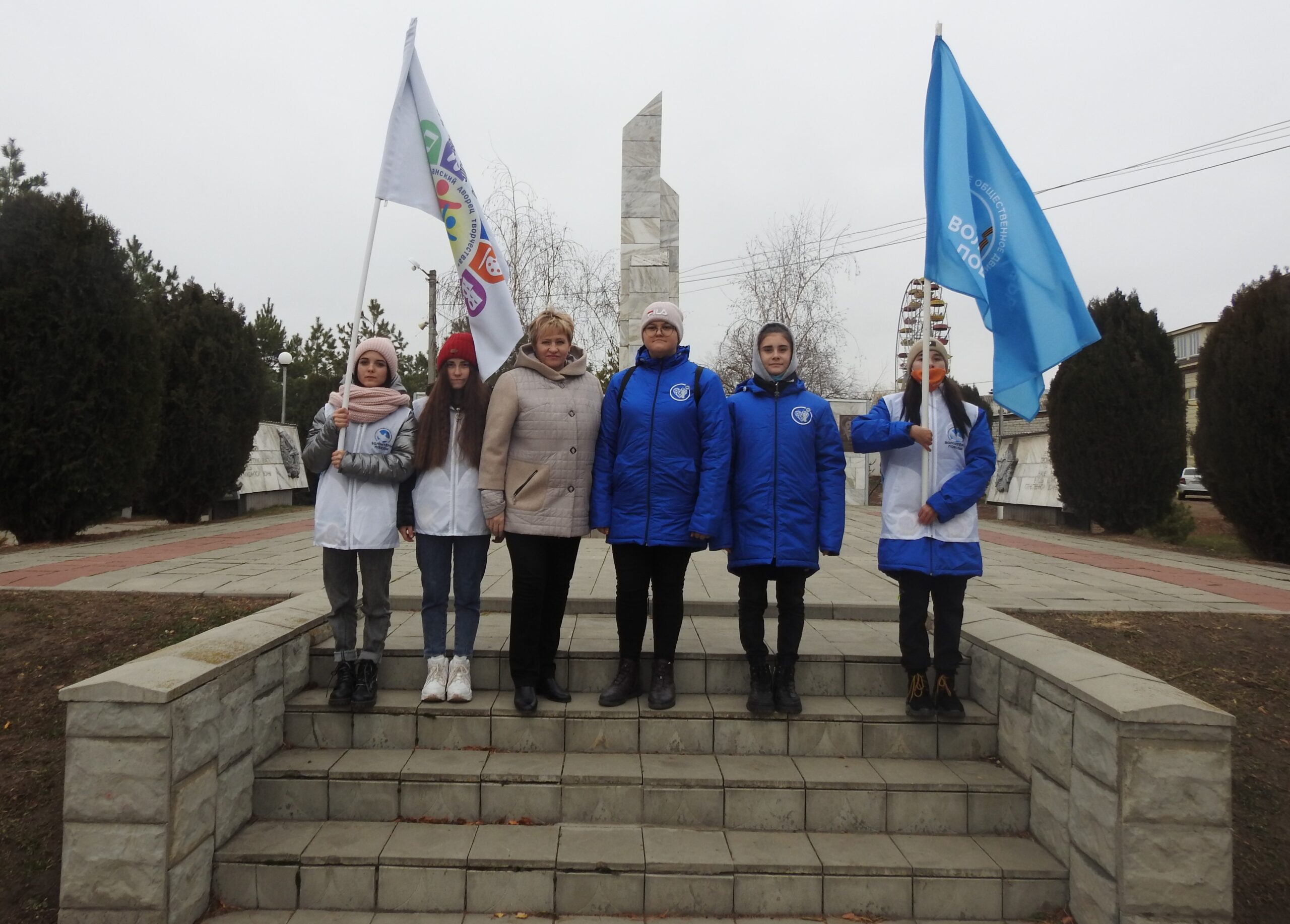 Операция «Уран»