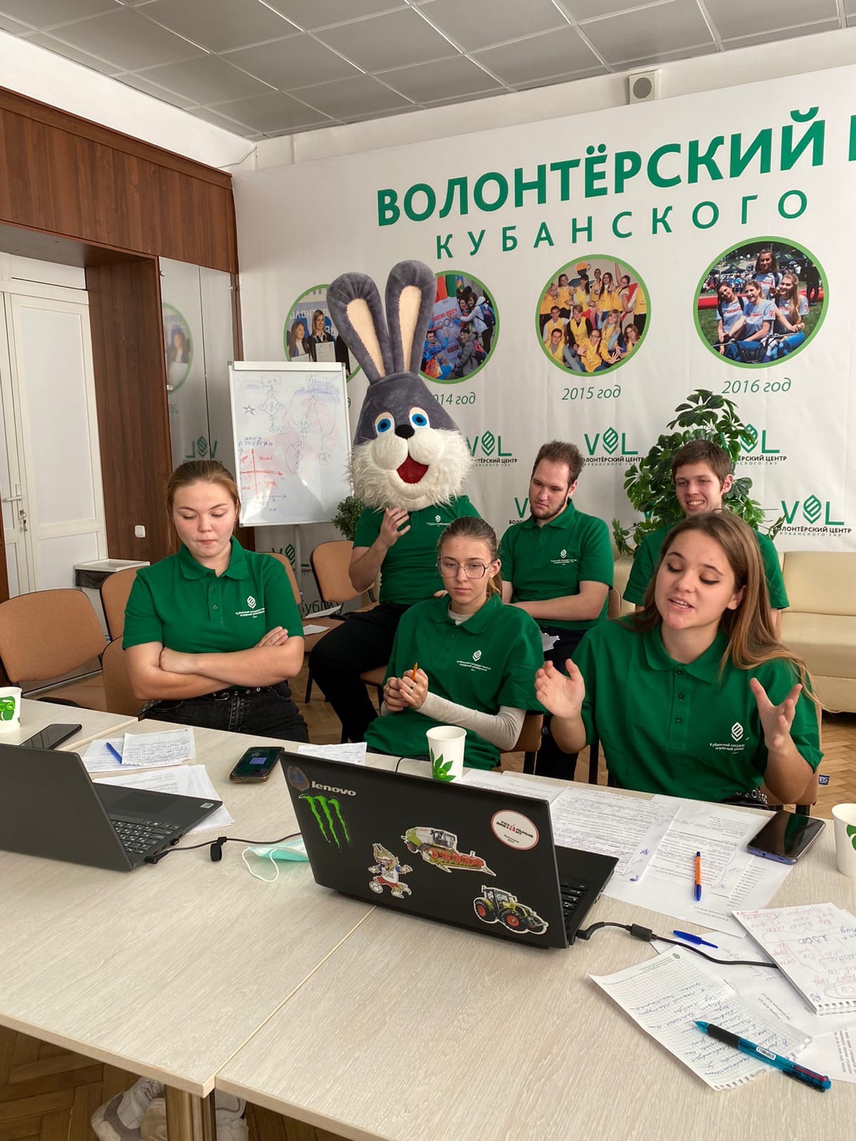 Добро объединяется!