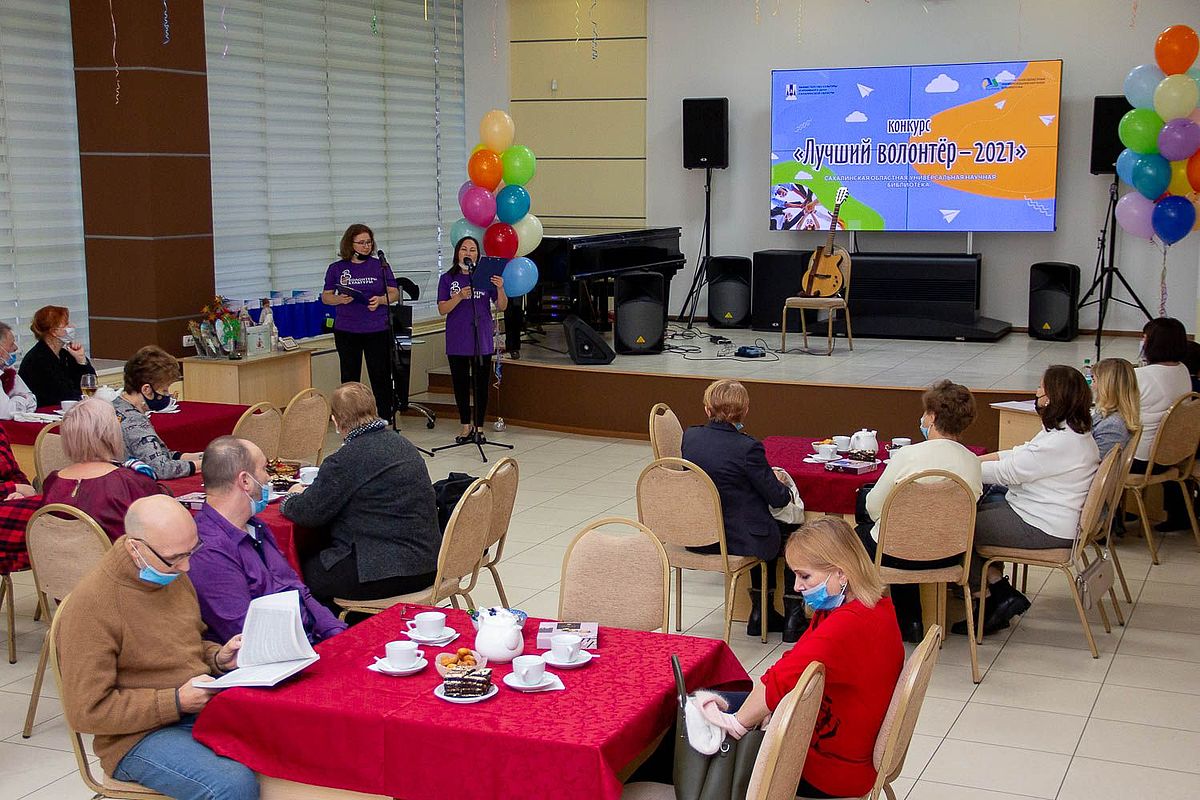 В СахОУНБ определили лучшего волонтера библиотеки 2021 года