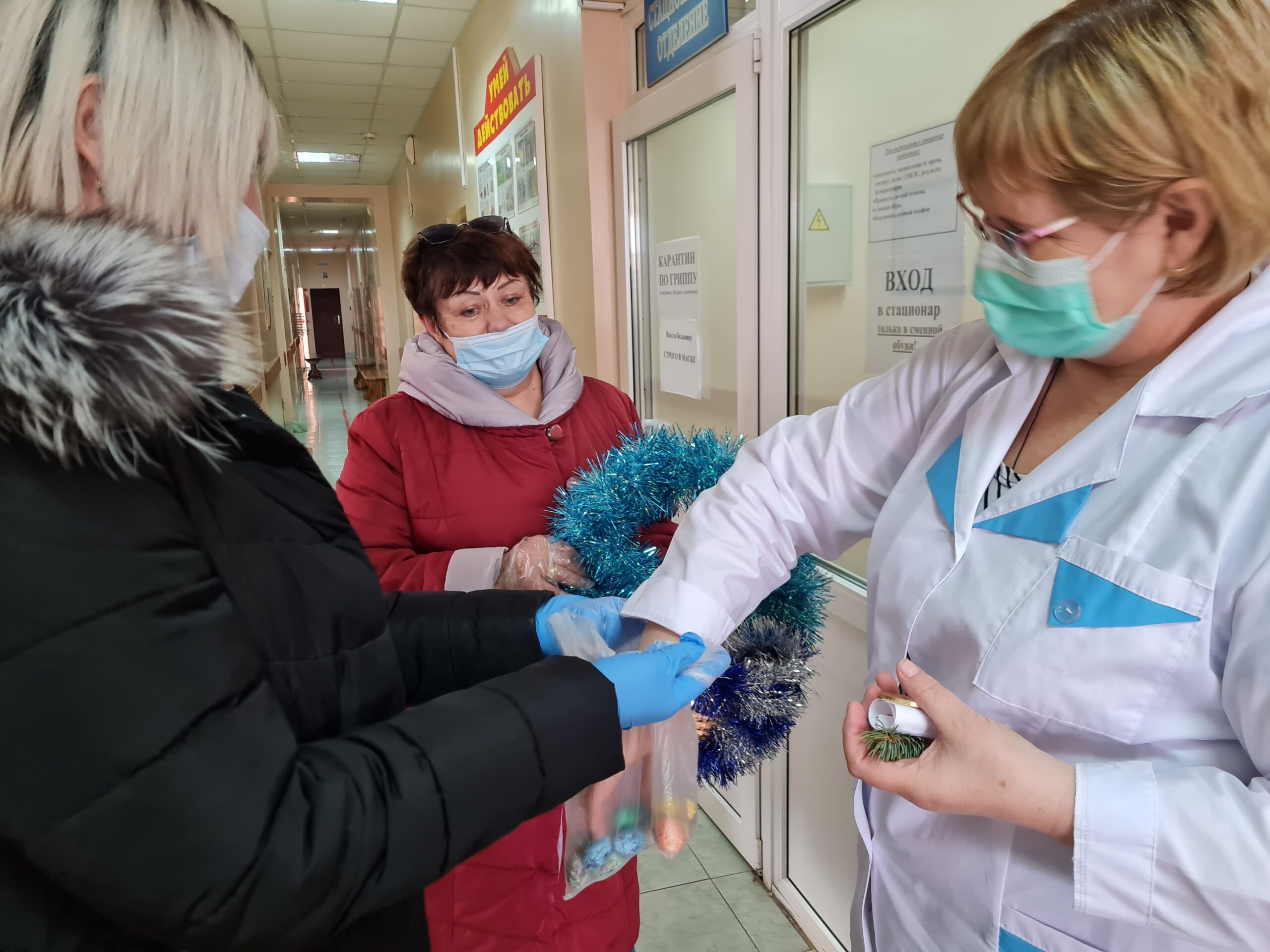 «С Новым годом, медики!»