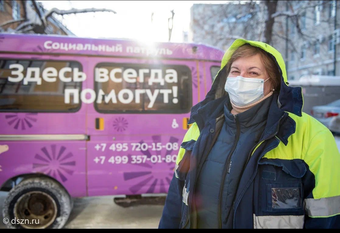 Как оказывают помощь в столичных пунктах обогрева в зимний период: истории из жизни