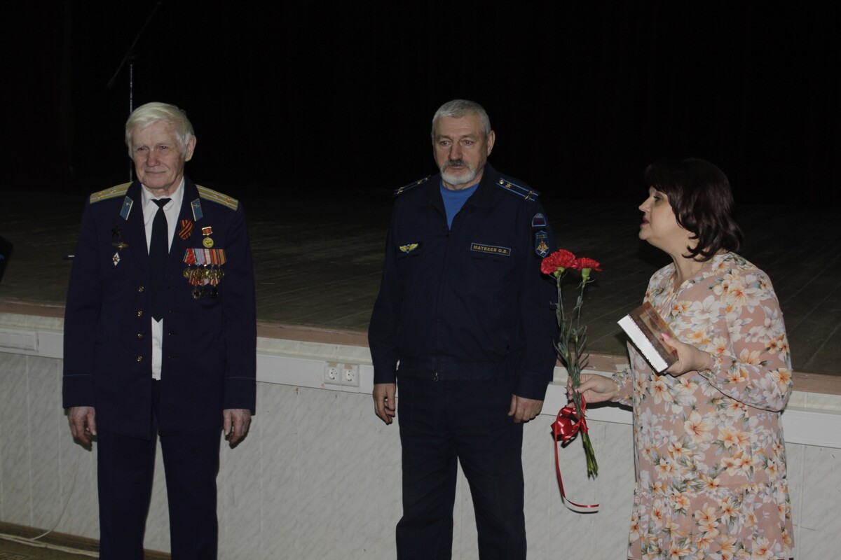 День Героев Отечества