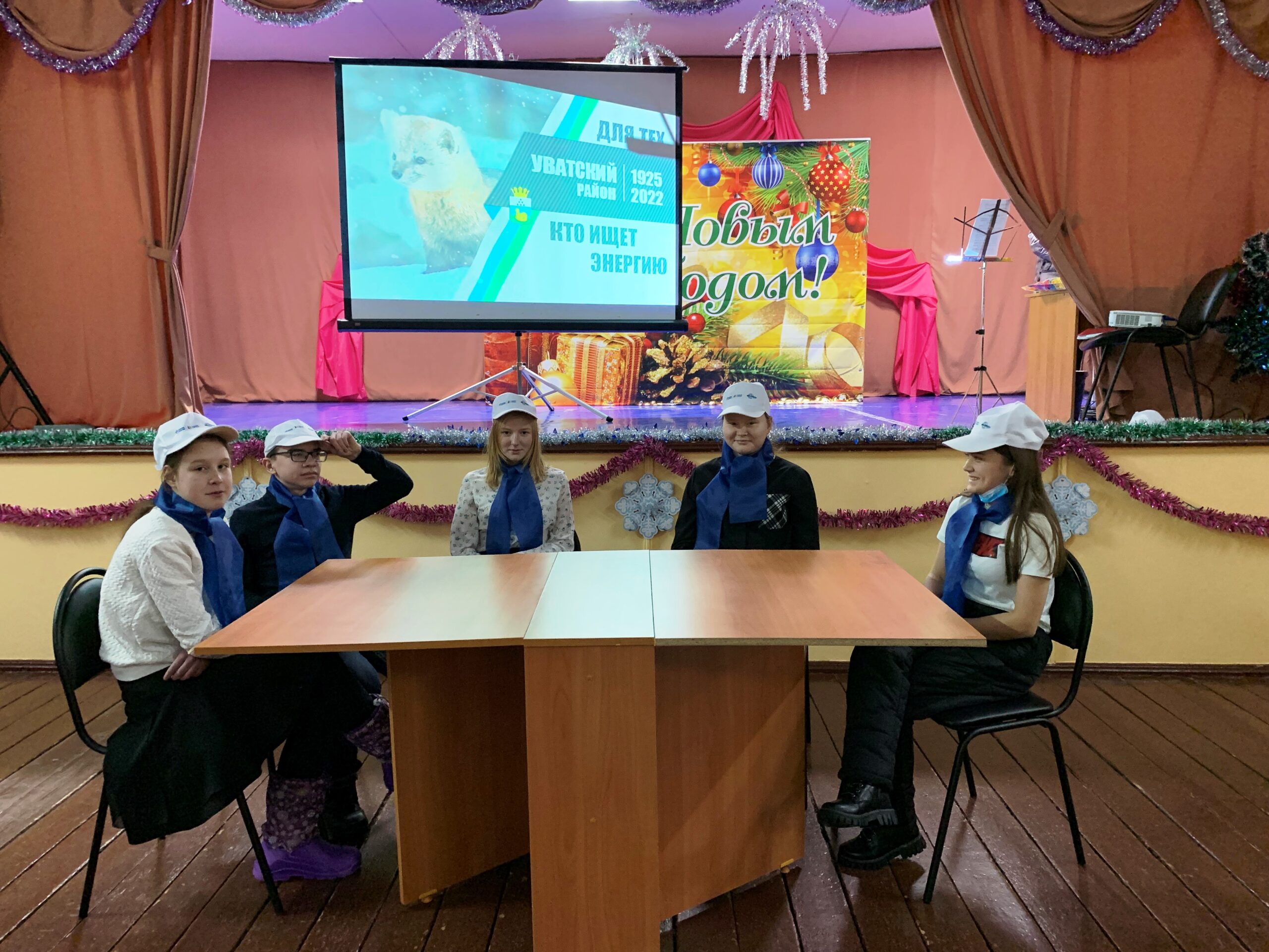 С днем рождения,любимый район!