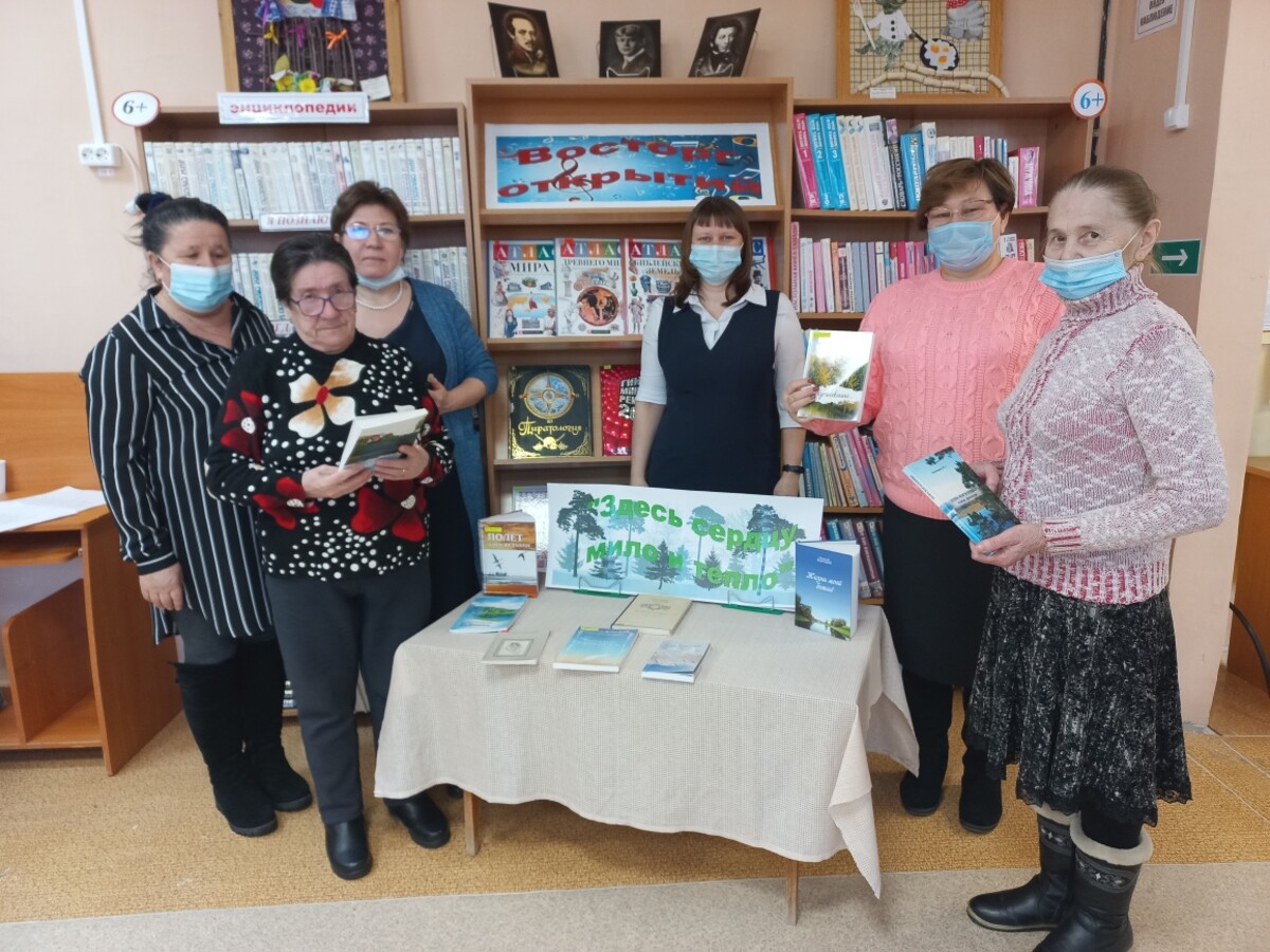 Час краеведения «Мой край отеческий,моя глубинка»