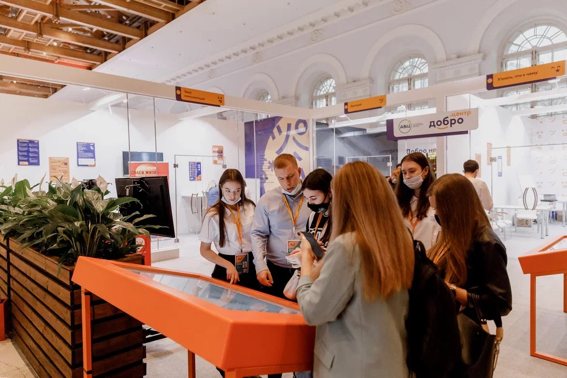 Подборка актуальных мер поддержки Добро.Навигатора