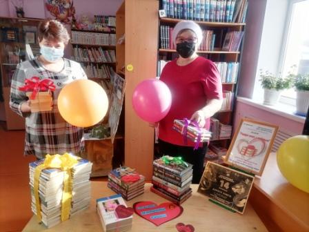 Акция «Книга от всего сердца»