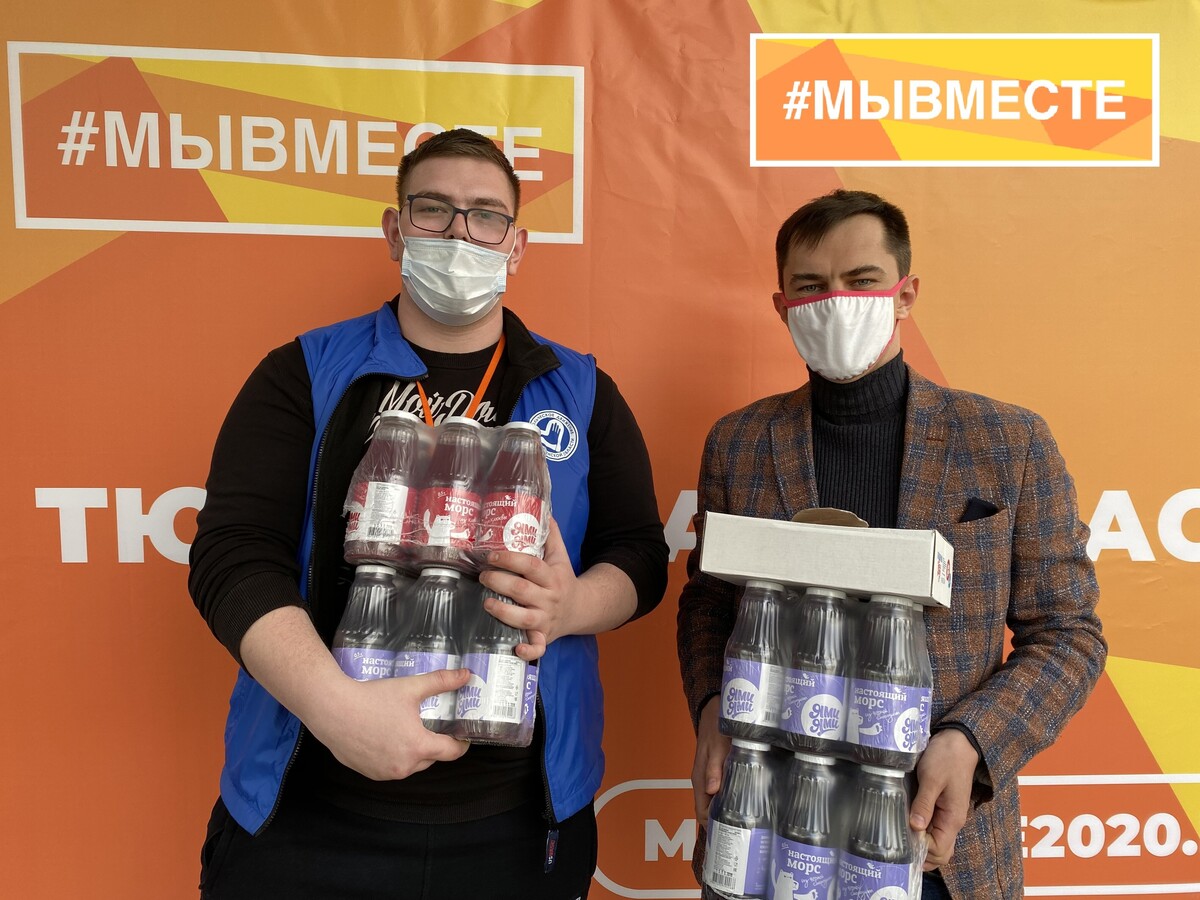 Тюменский Штаб помощи #МыВместе объявляет сбор гуманитарной помощи!