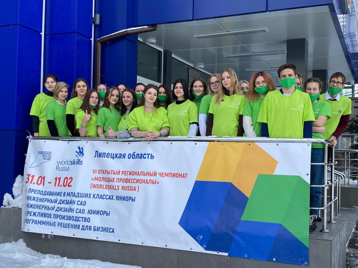 Наша дружная команда волонтеров