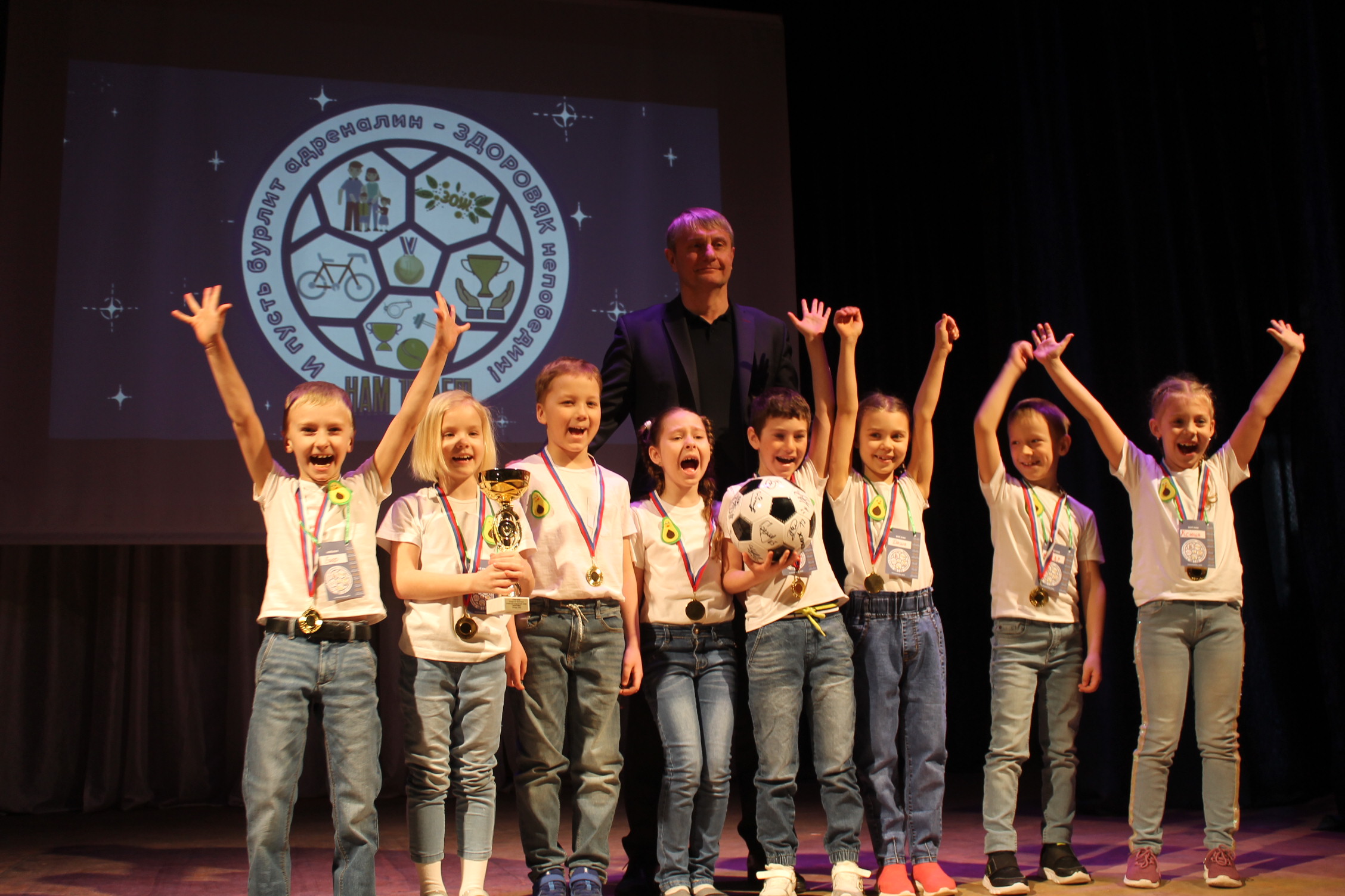 «ЗДОРОВЯК» — нам 15 лет!