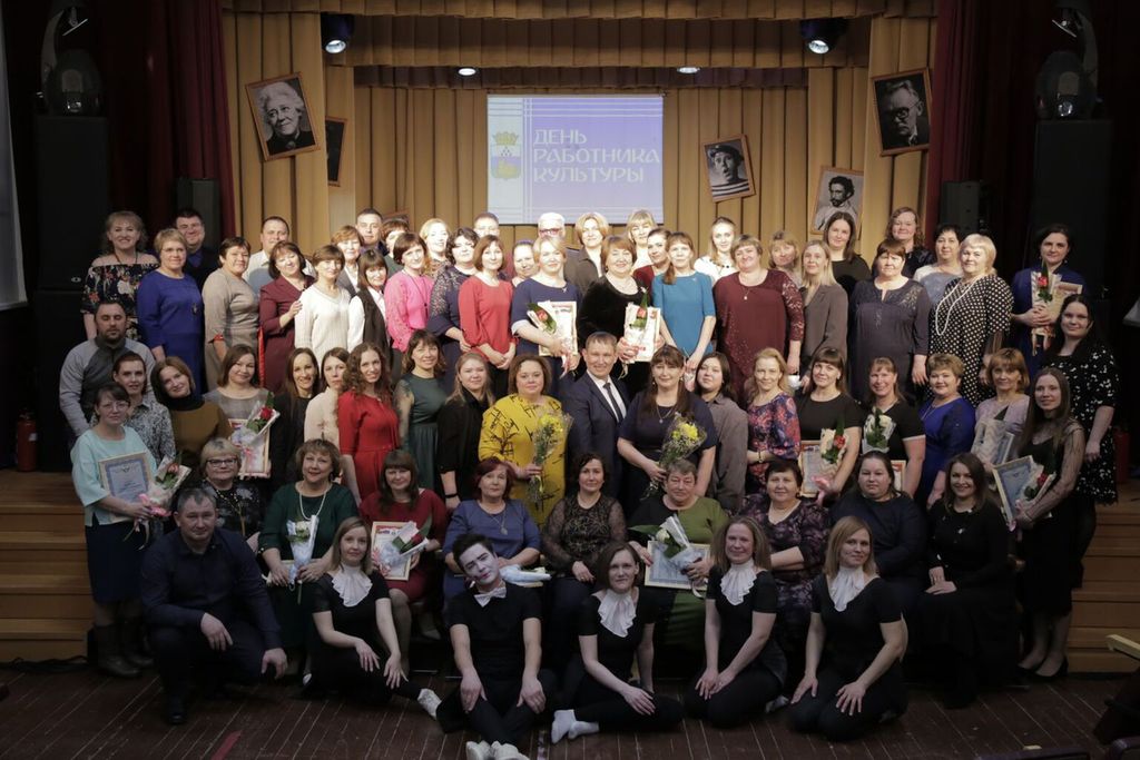 Открытый форум «Культура»