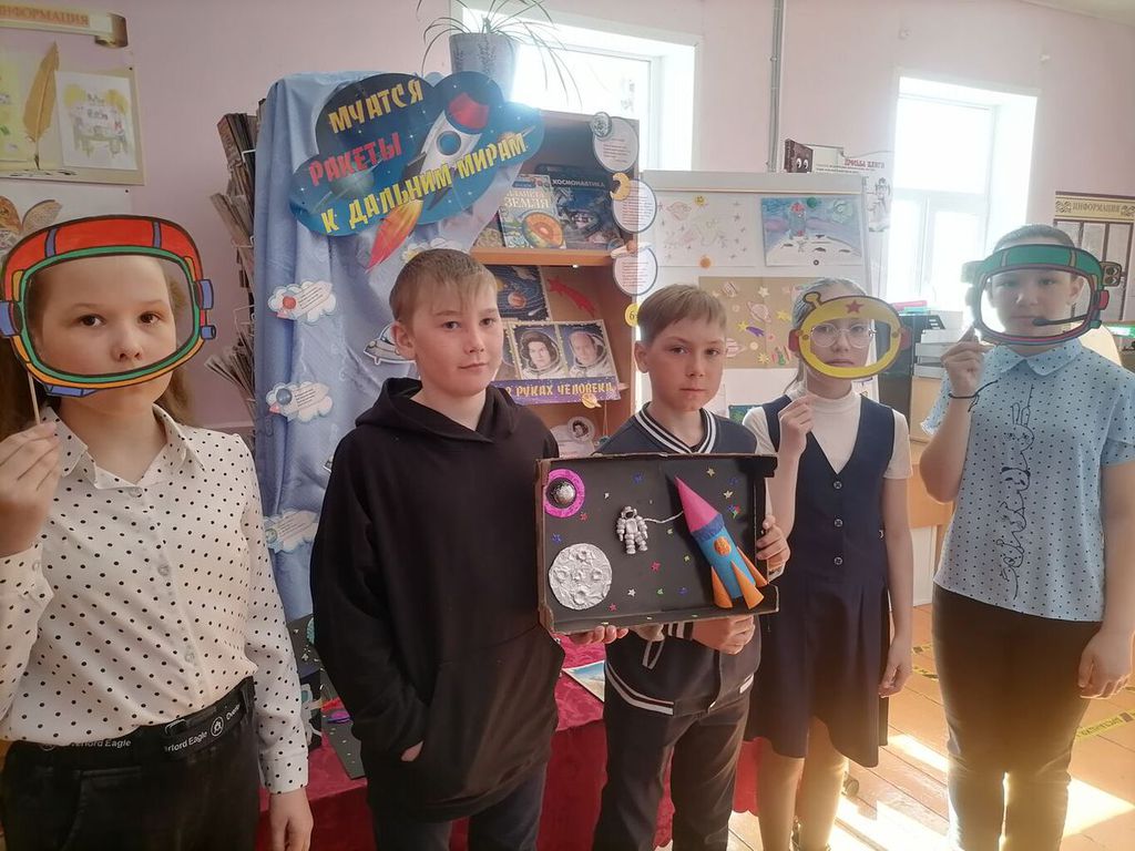 Мы — дети Галактики.