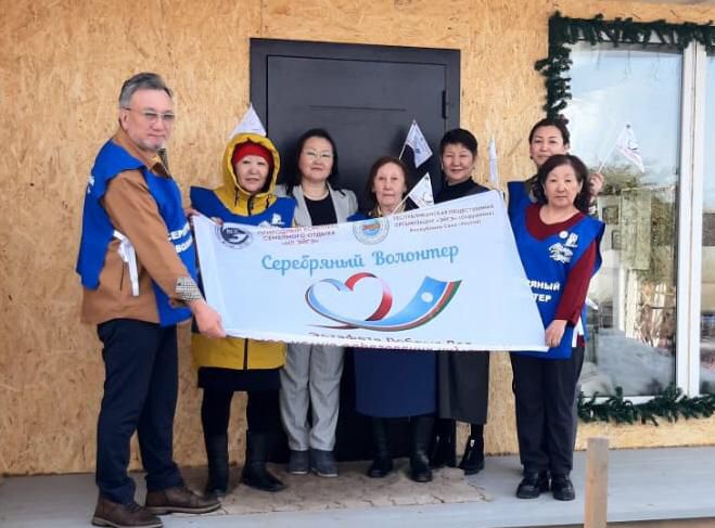 День общественного активиста отметили в Якутии